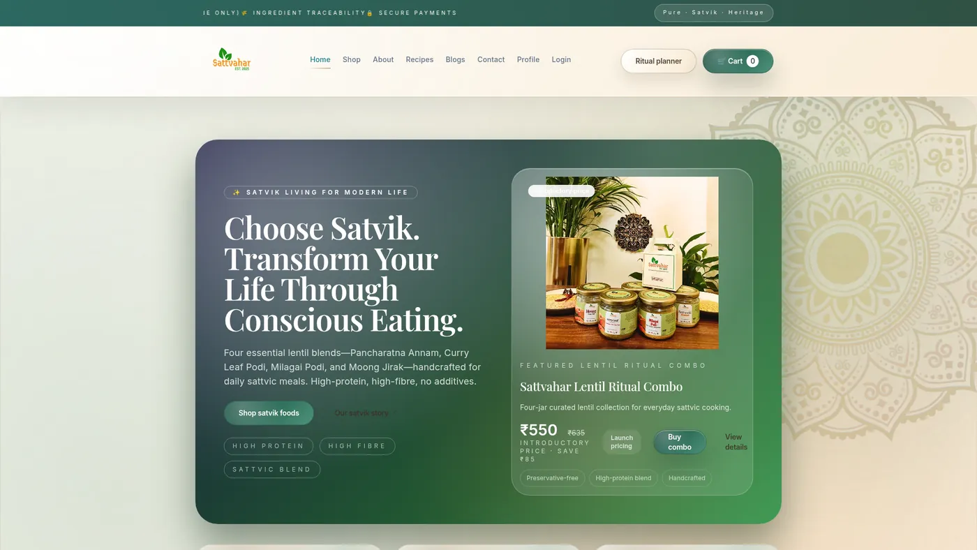 Sattvahar website
